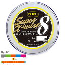 H3620N-5CR DUEL スーパーエックスワイヤー8 300m 5色×10m(2号/35lb) デュエル PEライン