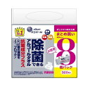 エリエール除菌抗菌成分プラスボックスつめかえ40枚×8個 大王製紙 EジヨキンコウキンBツメカエ40*8P