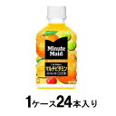 【返品種別B】□「返品種別」について詳しくはこちら□※仕様及び外観は改良のため予告なく変更される場合がありますので、最新情報はメーカーページ等にてご確認ください。※1箱（24本入）でのお届けとなります。◆果汁と栄養、スッキリおいしく。◆マルチビタミンが入った、気分転換にぴったりの果実飲料です。■原材料名：果実(オレンジ(ブラジル又はメキシコ)、レモン、アセロラ、ぶどう)、果糖ぶどう糖液糖/香料、酸味料、ビタミンC、パントテン酸 Ca、ビタミンE、ビタミンB6、カロチン色素、ビタミンD※商品の改良や表示方法の変更などにより、実際の成分と一部異なる場合があります。実際の成分は商品の表示をご覧ください。コカ・コーラ広告文責：上新電機株式会社(06-6633-1111)日用雑貨＞飲料水＞野菜ジュース・フルーツジュース