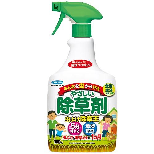 カダン虫よけ除草王1000ml フマキラー カダンムシヨケジヨソウオウ1000