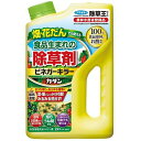 カダン除草王シリーズ ビネガーキラー 2L フマキラー カダンジヨソウオウビネガ-K2L