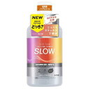 OCH−TUNEマウスW SLOW シルキーマイルドミント 600ml ライオン OCH-TUNEマウスW SLOW600