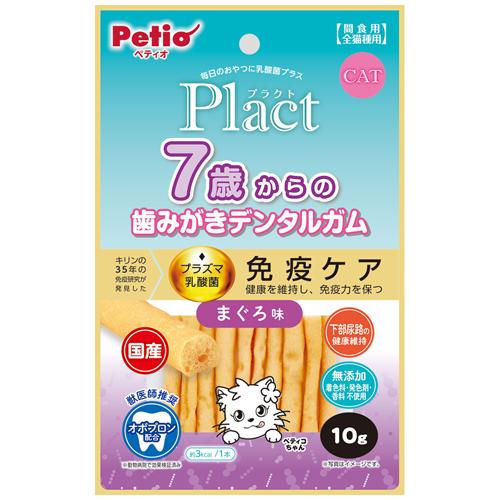 Plact プラクト ねこちゃんの 7歳からの歯みがきデンタルガム