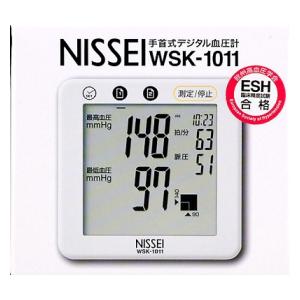 WSK-1011-W 日本精密測器 手首式血圧計 NISSEI ニッセイ WSK1011W