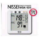 WSK-1011-W 日本精密測器 手首式血圧計 NISSEI ニッセイ WSK1011W