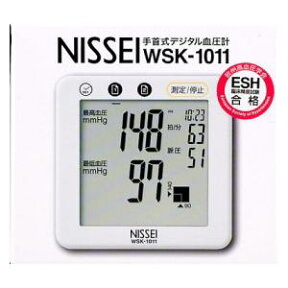 WSK-1011-W 日本精密測器 手首式血圧計 NISSEI　ニッセイ [WSK1011W]