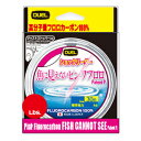 H4368-SP DUEL 魚に見えないピンクフロロ ショックリーダー 30m(0.6号/2.5lb) デュエル フロロカーボン リーダー