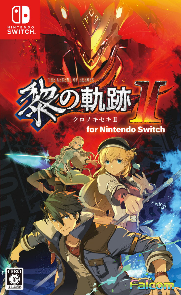 日本ファルコム 【Joshinオリジナル特典付】【Switch】英雄伝説 黎の軌跡II for Nintendo Switch HAC-P-BHPXA NSW クロノキセキ2