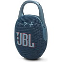 JBLCLIP5BLU JBL hohΉ|[^uBluetoothXs[J[(u[) JBL CLIP5