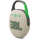 JBLCLIP5SAND JBL 防塵防水対応ポータブルBluetoothスピーカー(ウィンブルドングリーン) JBL CLIP5