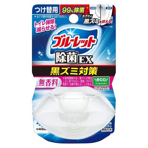 液体ブルーレットおくだけ除菌EXつけ替用 無香料 67ml 小林製薬 BLジヨキンEXカエムコウリヨウ