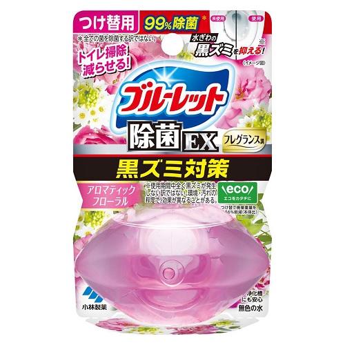 液体ブルーレットおくだけ除菌EXフレグランスつけ替 アロマティックフローラル 67ml 小林製薬 BLジヨキンEXFカエアロマテイツクF