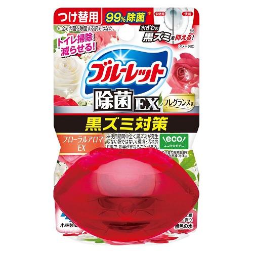 液体ブルーレットおくだけ除菌EXフレグランスつけ替 フローラルアロマEX 67ml 小林製薬 BLジヨキンEXFカエFアロマ