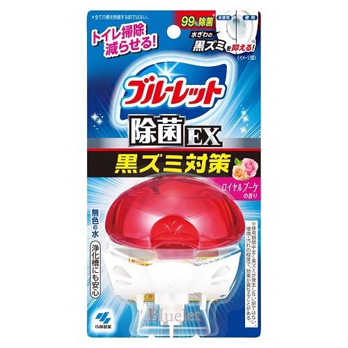 液体ブルーレットおくだけ除菌EX ロイヤルブーケの香り 67ml 小林製薬 BLジヨキンEXロイヤルB