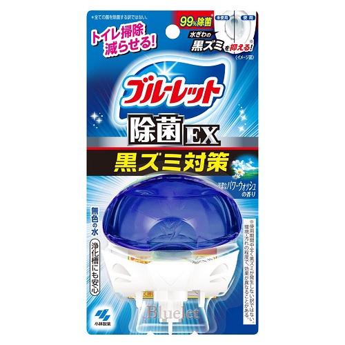 液体ブルーレットおくだけ除菌EX パワーウォッシュの香り 67ml 小林製薬 BLジヨキンEXパワ-ウオツシユ