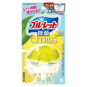 液体ブルーレット除菌シトラス クリアレモンの香り 67ml 小林製薬 BLジヨキンシトラスクリアレモン