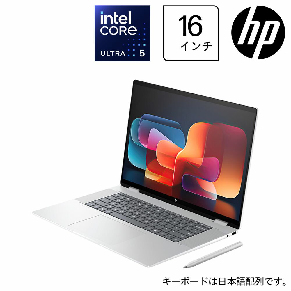 楽天市場】hp envy 15.6型 16gbの通販 楽天市場】hp envy 15.6型 16gbの通販