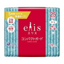 エリス コンパクトガード(特に多い昼用)羽つき 25cm 19枚 大王製紙 エリスコンパクトガ-ドLLハネ19