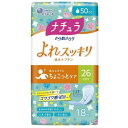 ナチュラ さら肌さらり よれスッキリ吸水ナプキン 26cmロング 50cc 18枚 大王製紙 ナチユラ26CM 50CC 18マイ
