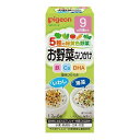 ベビーフード お野菜ふりかけ いわし/海藻 1.7g×6袋 (9ヵ月頃～) ピジョン ヤサイフリカケ イワシ・カイソウ