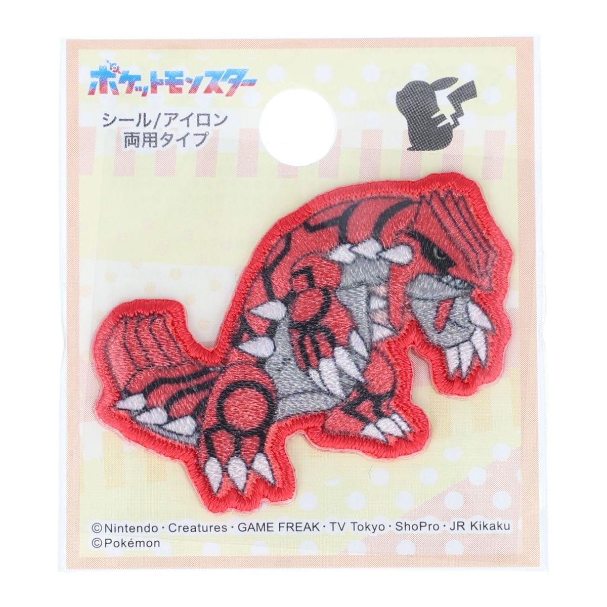 稲垣服飾 ポケットモンスター シールワッペン グラードン POS041 No.0383