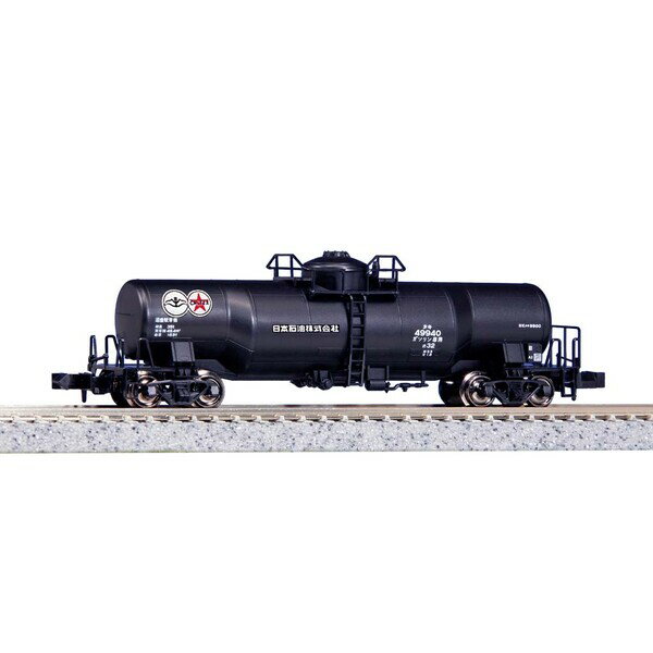 ［鉄道模型］カトー 【再生産】(Nゲージ) 8058-1 タキ9900 日本石油