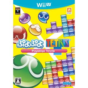 【特典付】【Wii U】ぷよぷよテトリス 【税込】 セガ [WUP-P-APTJプヨプヨ]【返品種別B】【送料無料】【RCP】