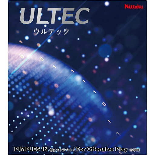 NT-NR8593-20-A ニッタク 卓球 裏ソフトラバー(レッド・厚) Nittaku ウルテック NT-NR8593-20-A ニッタク 卓球 裏ソフトラバー(レッド・厚) Nittaku ウルテック