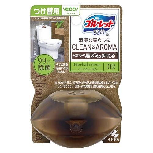 液体ブルーレット 除菌クリーン＆アロマ ハーバルシトラス つけ替用 67ml 小林製薬 BLジヨキンCAカエハ-バルシトラス