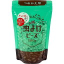 虫よけビーズ つめかえ用ハッカの香り 500g ウエ・ルコ ムシヨケビ-ズ2 ツメカエ ハツカ