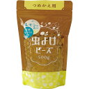 虫よけビーズ つめかえ用レモンの香り 500g ウエ・ルコ ムシヨケビ-ズ2 ツメカエ レモン