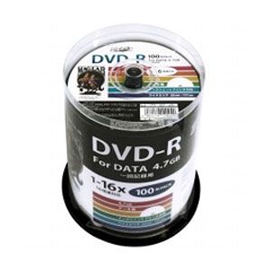 DVD-R DL 片面2層 CPRM 録画用 10枚 VHR21HDP10SD1 ワイドプリンタブル Verbatim【メール便送料無料】