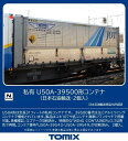 ［鉄道模型］トミックス (Nゲージ) 3312 私有 U50A-39500形コンテナ（日本石油輸送・2個入）