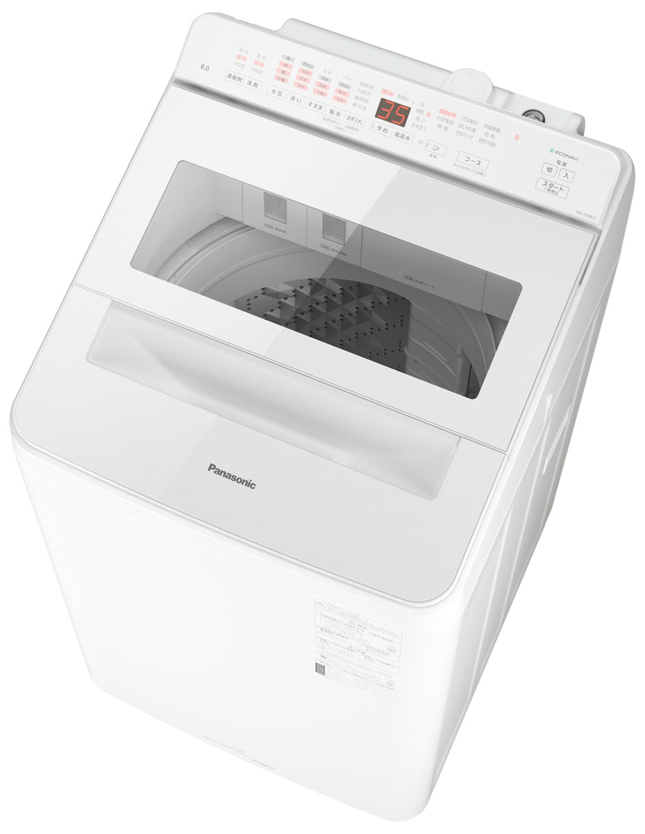 楽天市場】パナソニック洗濯機8kgの通販 楽天市場】パナソニック洗濯機8kgの通販