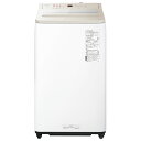 （標準設置料込）洗濯機　7kg　シャ－プ NA-FA7H3-C パナソニック 7.0kg 全自動洗濯機　ナチュラルベージュ Panasonic [NAFA7H3C]
