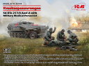 ICM 1/35 Sdkfz.251/8Ausf.Ab~} w/hCcqy35114z vf