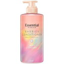 エッセンシャル プレミアム うるおいバリアコンディショナー シルキー&スムース ポンプ 450ml 花王 エツセンPバリCDシルキ-PO450