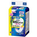 リリーフ 紙パンツ用パッド ズレずにピタッと超安心 4回分30枚 花王 リリチヨウアンシン4カイ30マイ
