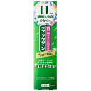 ディープクリーン プレミアム 薬用ハミガキ 85g 花王 デイ-プクリ-ン プレミアム85G