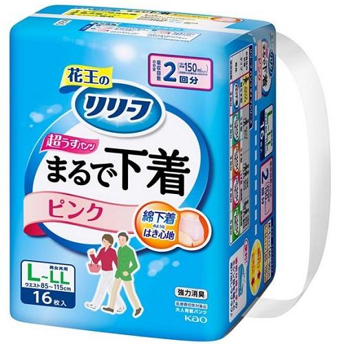 【返品種別A】□「返品種別」について詳しくはこちら□※仕様及び外観は改良のため予告なく変更される場合がありますので、最新情報はメーカーページ等にてご確認ください。◆超うす型で綿下着のようなはき心地！　ゴワゴワしない、やわらかな肌ざわり◆後ろ...