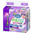 リリーフ 紙パンツ専用パッド快適アロマ安心フィット 52枚入 花王 リリ-フカイテキアロマアンシンF 52