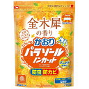 かおりパラゾール ノンカット 袋入 700g 金木犀の香り 白元アース カオリPノンカツトキンモクセイ700G