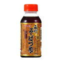 名代そばつゆ 200ml ヤマモリ ナダイ