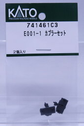 ［鉄道模型］ホビーセンターカトー 【再生産】(Nゲージ) 741461C3 E001-1 カプラーセット