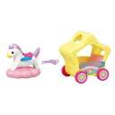 パイロット ポケットメルちゃん おほしさまの馬車
