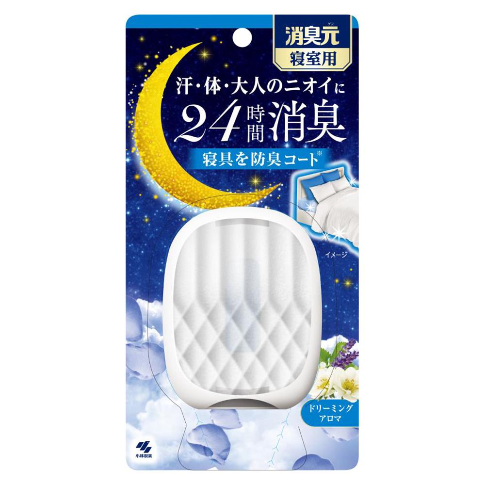消臭元 寝室用 ドリーミングアロマ 5．8ml 小林製薬 SSゲンシンシツヨウドリ-ミングA