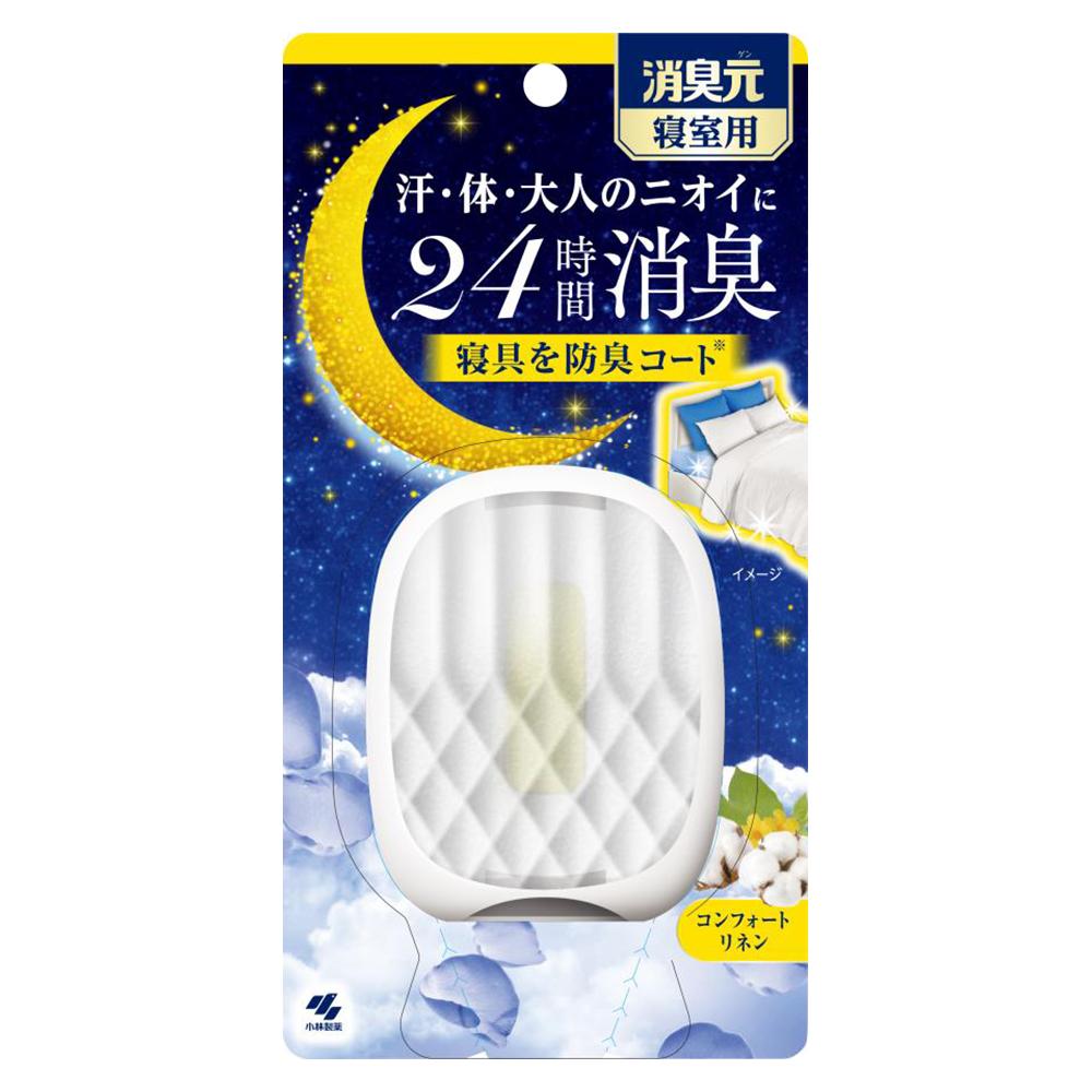 消臭元 寝室用 コンフォートリネン 5．8ml 小林製薬 SSゲンシンシツヨウコンフオ-トリネン