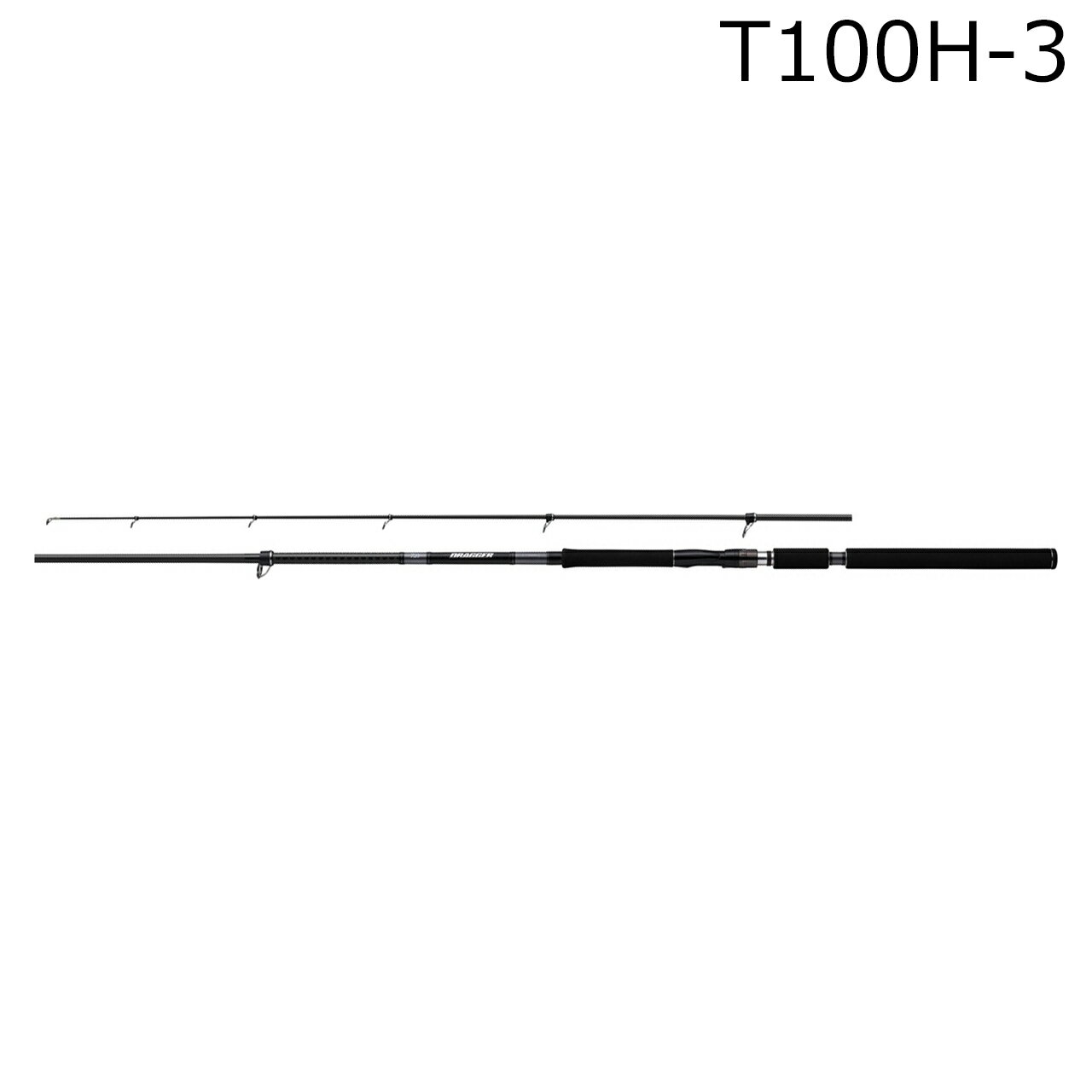 ダイワ 23 ドラッガー X T100H-3 3ピース 振出モデル(DPSモデル) 23ドラッガーX T100H-3 DAIWA ショア..
