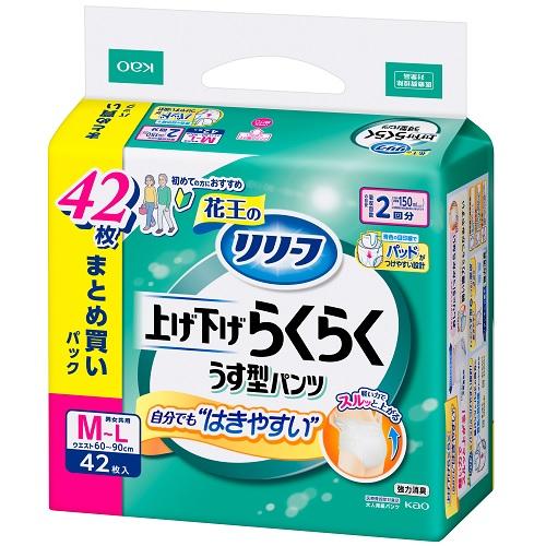 【返品種別A】□「返品種別」について詳しくはこちら□※仕様及び外観は改良のため予告なく変更される場合がありますので、最新情報はメーカーページ等にてご確認ください。◆上げ下げらくらくで自分でもはきやすい！　初めての方にもおすすめ！　◆腰周りがらくに広がりおしりに引っかからない。◆指かけポケットに指がかかるから、弱い握力でもつかみやすい。だから、軽い力でスルッと上がる。◆青色の目印線でパッドがつけやすい。◆アンモニア臭を強力消臭。◆全面通気性でムレにくい。◆すっきりうす型で動きやすい。◆しっかり2回吸収。■サイズ：M-L（ウエスト60〜90cm）花王広告文責：株式会社Joshin(06-6633-1111)日用雑貨＞介護・衛生用品＞介護＞大人用おむつ＞パンツ型