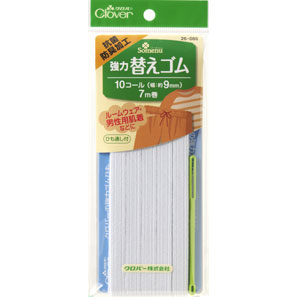 【返品種別B】□「返品種別」について詳しくはこちら□◆ルームウェア・男性用肌着などに。強めのフィット感の替えゴムです。◆良質のゴム糸を抗菌防臭加工糸で織りあげたものです。洗濯にも強く耐久性があり、抗菌効果もほとんど低下しません。◆替えゴムを使用するところは、雑菌などの繁殖しやすいところです。そんな替えゴムの雑菌の臭いや繁殖をおさえます。ひも通し付きです。■　仕　様　■材質：糸：レーヨン、ゴム：天然ゴム、ひも通し：ポリスチレンサイズ：約9mm幅×7m巻パッケージサイズ：75×180×12mm[26066クロバ]クロバーアウトドア＞手芸用品＞ソーイング関連＞ゴム・補修関連